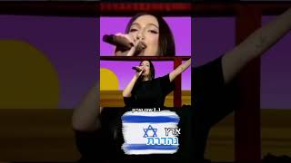 יובל רפאל בארץ נהדרת - Yuval Rafael on the television show \