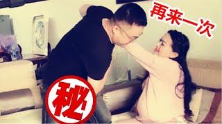 丈母娘給女婿下藥，侵犯了女婿，女婿哭訴，太上癮拒絕不了