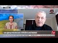 😂Скабеева В СТУПОРЕ Предвкушает поражение ЯКОВЕНКО @igoryakovenko