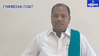 இந்தியாவில் ஆட்சி பொறுப்பில் உள்ளது, கடந்தபத்தாண்டு காலமாக விவசாயிகள் வருமானம் 2023 க்குள்இரட்டிப்பு