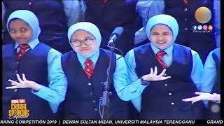 choral speaking 2019 sekolah seri puteri