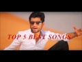 sadriddin najmiddin new 2016 top best 5 songs