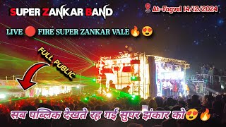 Live 🔴 Super Zankar Band At-Fagvel  14/12/2024 सब पब्लिक देखते रह गए SZ वालों को😍🔥