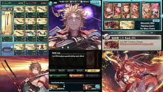 [グラブル] Granblue Fantasy: Siete/Seofon HL Anthuria FLB + Higurashi Magna シエテHL　最終火アンスリア + 晩蝉剣豪 マグナ