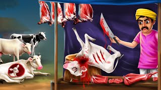 गाय और चुड़ैल - Cow 🐄 and Witch 🧙‍♀️ Story in Hindi | Hindi Kahaniya Moral Stories | Bul Bul TV