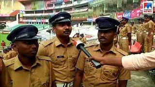 Karyavattom police