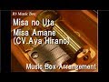 Misa no Uta/Misa Amane(CV.Aya Hirano) [Music Box] (Anime 