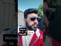 Majha slang | Sandhu patti wala | Khush Sandhu