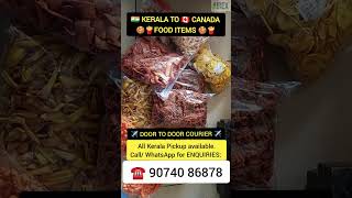 🇮🇳 KERALA to 🇨🇦 CANADA | Best International Courier Service in Kerala  #shorts #canadalife