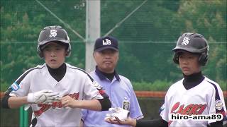 《中学硬式》　佐伯シニア 対 尾道シニア　【１回裏】　20190602　【シニア選手権・準決勝】《リクエスト動画》