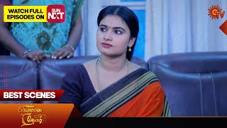 Priyamaana Thozhi - Best Scenes | 24 April 2024 | Tamil Serial | Sun TV
