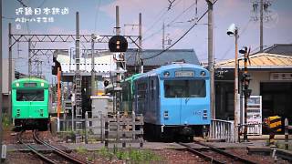 小さな旅　近畿日本鉄道　内部・八王子線編 / Kintetsu Utsube\u0026Hachiōji Line