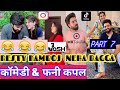 neha bagga and resty kamboj funny video part 7