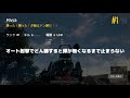 pubg＃63 エアドロガチャでm249とギリースーツ