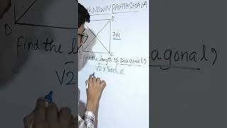 Maths formulas tricks #maths #mathstricks #viral #shortfeed #mathshorts #youtubeshorts #shortvideo
