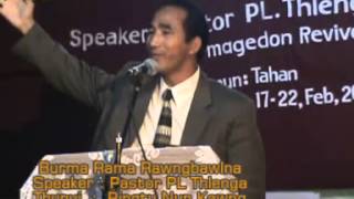 Pastor PL Thlenga - Ringtu Nunkawng