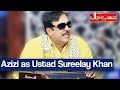 Hasb e Haal 4 November 2017 - Azizi as Ustad Sureelay Khan - حسب حال - Dunya News