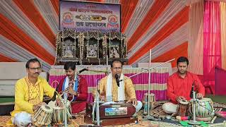 Ramakrishna Songs. বাৎসরিক উৎসব। গোপালপুর আশ্রম বসিরহাট। Gopalpur Ashram. @saradamaa