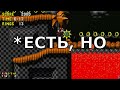 ВСЕ ДЕМОНЫ из sonic.exe Способности слабости новые демоны