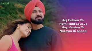 SHEHZAADI - Gippy Grewal ( Lyrics )       #lyricvideo #Lyrical