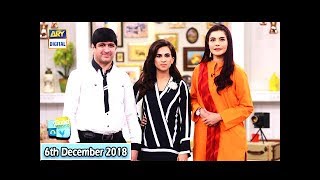 Good Morning Pakistan - Dr. Mohammad Imran & Asma Mustafa - 6th December 2018 - ARY Digital Show