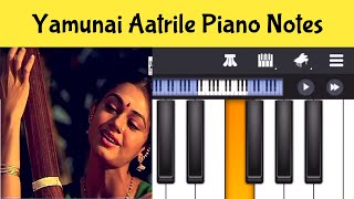 Yamunai Aatrile | Thalapathi | Ilayaraja| Perfect Piano Tamil Songs