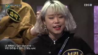 배워서 남줄랩 - 자해하면 안 되나요?_#001