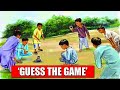 LAGORI GAME || 7 கல் ஆட்டம் #lagorigame #gaming #games #gamingvideos