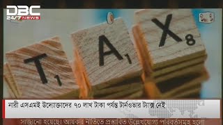 বাজেটে করপোরেট কর কমলো ২ ৫%