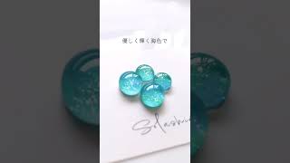 【眺む海】小さなしずくのアクセサリー#ハンドメイド #レジン #ピアス