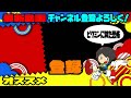 【ソニックフロンティア】彼女は一体何者？ソニックをなぜ狙うんだ？ sonic frontiers ec_pow game live part3