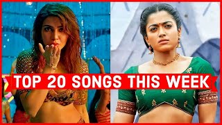 Indian Music Top 20 Songs This Week Hindi/Bollywood 2022 (January 25) | Latest Bollywood Songs 2022