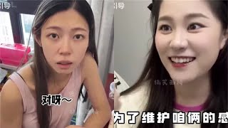 搞笑瞬间大盘点，婚后老婆不是好惹的，夫妻共赏乐无边！