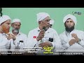 chombugudde jumma masjid u0026 quvvathul islam youth assossiation burdha majlis 11 1 2025