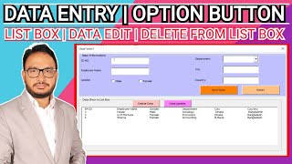 Data Entry form with User form | Data Add | List Box | Data Update| Delete | Option button in Excel