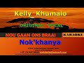 XXX NM READ DESCRIPTION - Kelly Khumalo - Nok'khanya ZULU ORIGINAL VOCAL