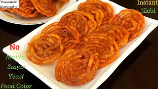 Instant Jalebi Recipe - Wheat Flour Jalebi With Jaggery-Bellam Jilebi-Homemade Instant Crispy Jilebi