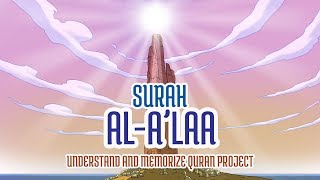 87. Surah Al-A'la | Ziyaad Patel | Understand & Memorize Quran Project | Juz 30