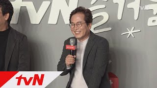 tvN 황교익, ′나PD 연출하면 개, 고양이도 떠′ 출연 결심 171111 EP.4