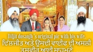 Diljit dosanjh with wife|| diljit dosanjh's marriage|| watch the full video||