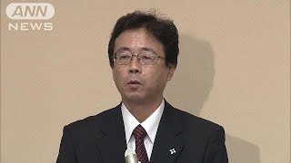 東京地検検事正に就任の堺氏“検察改革”を強調(16/09/07)