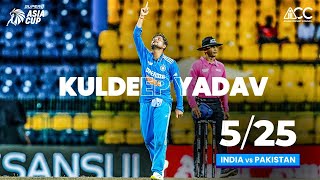 Kuldeep Yadav's 5/25 | Super11 Asia Cup 2023 | India vs Pakistan
