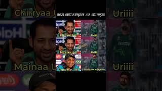 Sarfraz Ahmed again caiptan of Pakistan team #cricket #shortsvideo #worldcup2023 #babarazam #viral
