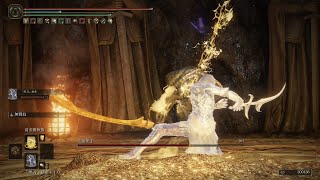 骨灰代打 「黑刀」狄希 VS 石膚黑王 PS4 艾爾登法環 ELDEN RING 二周目 外鄉人打法