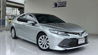 สุดยอดรถประหยัดน้ำมันกับค่าตัวหายไปครึ่ง Toyota Camry 2.5HV Navi ปี2020 #camry