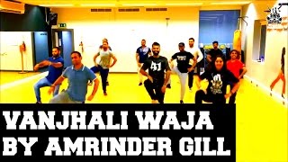 BPD Back2Basics Bhangra Classes - Vanjhali Waja by Amrinder Gill