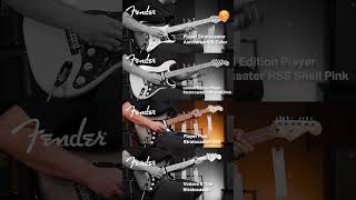 กีต้าร์ไฟฟ้า Fender Made in Mexico เสียงตัวไหนโดนใจคุณ ? #ctmusic #เปรียบเทียบ #guitartok #fender