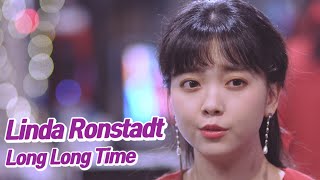 요요미 - Long Long Time(린다 론스태드) Cover by YOYOMI