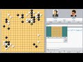 囲碁【一力遼八段対河野臨九段解説】【本因坊戦リーグ最終局】