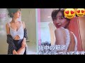 【おっぱい】田中みな実、脱ぎすぎ💕【tiktok】